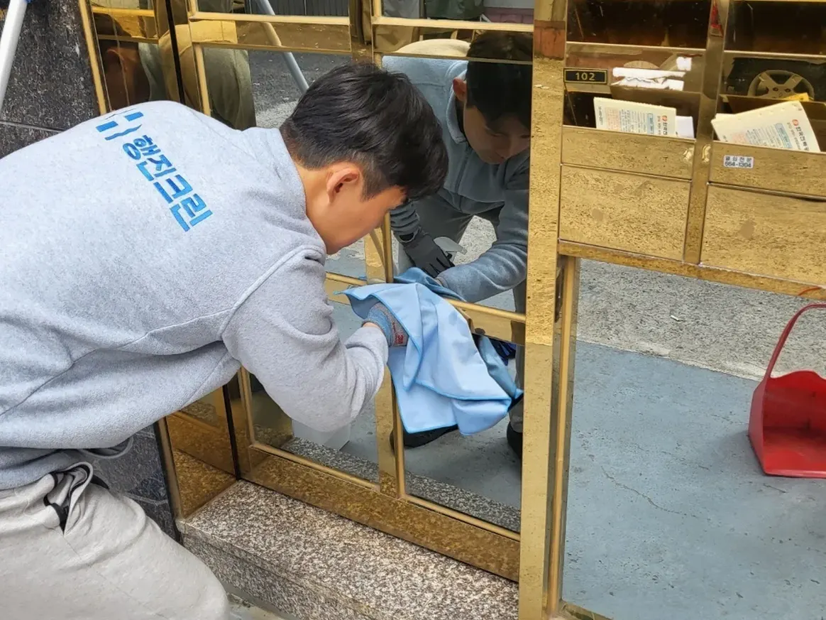 서초구 우면동 빌라 공동현관·우편함 청소 사례 - 행진크린
